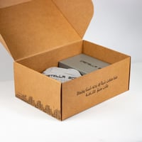 طقم كاجوال باللون البني