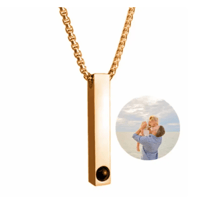 سلسال الصورة السرية مع نقش الاسم