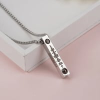 سلسال الصورة السرية مع نقش الاسم