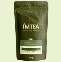 كيس ماتشا الدرجة الإحتفالية الفاخرة 100 جرام