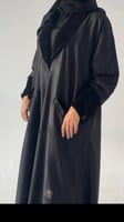 نسمة الاناقة