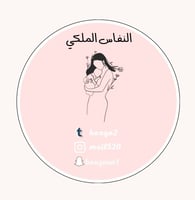 store avatar