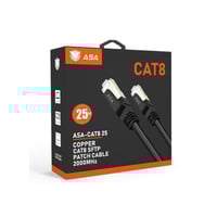 سلك نت شبكه 25 متر CABLE CAT8 ASA WI-FI