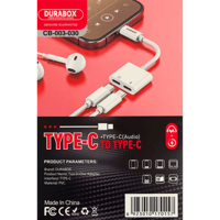 محول دورابوكس Type-C إلى Type-C +Type-C