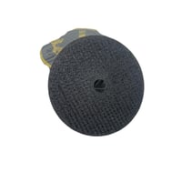 ريشة الصاروخ الصغير حبه واحدة