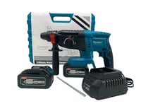 دريل هلتيى همر بطارية HAMMAR