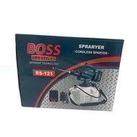 مرش شجر ماركة BOSS