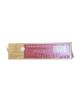 قطب لحام 2.5×300 مم