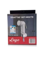 شطاف بلاستيك كامل – خفيف الوزن وعملي للاستخدام الي...