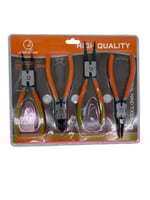 طقم زراديات تيل