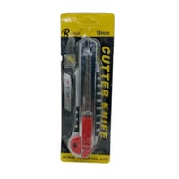 سكين موكيت حديد صيني