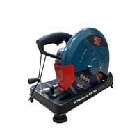 منشار ارضي فيبر 14 بوصة ماركة Boss