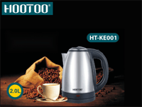 غلاية كهرباء من هوتو