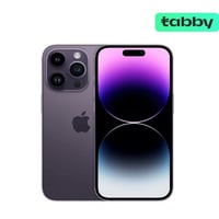 ايفون 14pro - الجيل 5 - ذاكرة 256 جيجا - بنفسجي