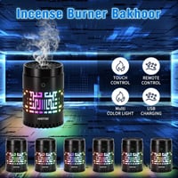 مبخرة ذكية من هوتو