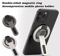 مسكة جوال 360 درجة من موج ماكس