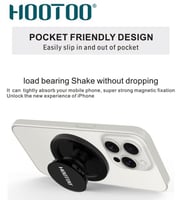 مسكة جوال من هوتو