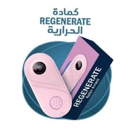 ريجنر كمادة حرارية لاسلكية للنساء