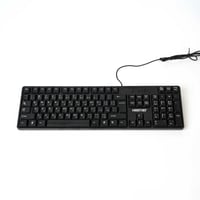 كيبورد من هوتو