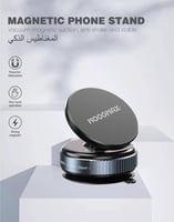 ستاند جوال في السيارة بتقنيه الشفط بدوران 360 درجة