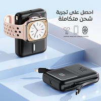 باور بنك 10 الف ثلاثه في واحد من موج ماكس