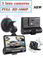 عروض اليوم الوطني 95 : داش كام بثلاث كاميرات مع اس...