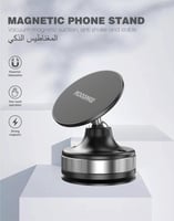 مغناطيس جوال للسياره قابل للشفط و قابل لدوران 360...