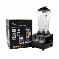 الخلاط الألماني بحجم 2 لتر وقوة 7500 واط من هوتو