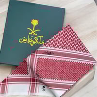 شماغ ملكي دم الغزال 2025