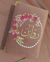 ١١