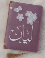 ٨