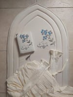 طقم الزهور الجبلية