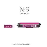 حبر طابعة ليزر أحمر براذر TN273 brother