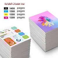 حبر طابعة 203A اسود CF540A متوافق مع طابعات hp