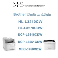حبر طابعة ليزر أحمر براذر TN273 brother