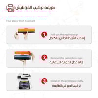 حبر طابعة 131A اصفر CF212A متوافق مع طابعات hp