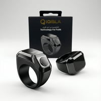 خاتم iQIBLA الذكي للذكر وتنبيهات الصلاة