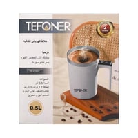 كوب خلط ذاتي مغناطيسي 0.5 لتر قابل للشحن – TEFONER...