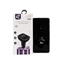 مشغل بلوتوث للسيارة Ximo XP-5529 مع شاحن سيارة 3.1...