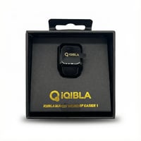 خاتم iQIBLA الذكي للذكر وتنبيهات الصلاة