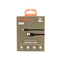 كابل شحن لايتنينج STAR – موديل SP-201i