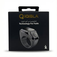 خاتم iQIBLA الذكي للذكر وتنبيهات الصلاة