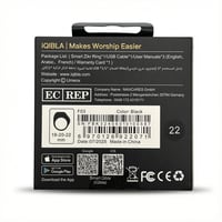 خاتم iQIBLA الذكي للذكر وتنبيهات الصلاة