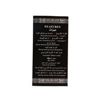 مصباح قرآن LED مع سماعة بلوتوث وتحكم بالتطبيق – BT...