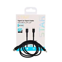 كيبل شحن ستار Type-C إلى Type-C قدرة 60 واط بطول 1...