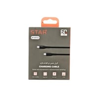 كيبل شحن STAR+ SP-201CC تايب سي إلى تايب سي 60 واط...