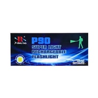 كشاف يدوي قابل للشحن X-BALOG P90 ‏(إضاءة قوية ببطا...