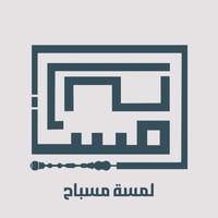 store avatar