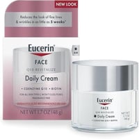 يوسرين - كريم للوجه لمكافحة التجاعيد 48 غرام