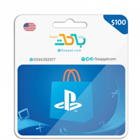 بطاقة بلايستيشن 100$ ستور امريكي